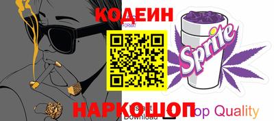 а пвп мука Балашиха