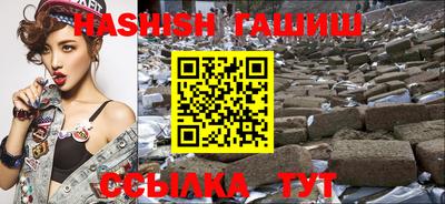а пвп мука Балашиха