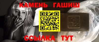 а пвп мука Балашиха