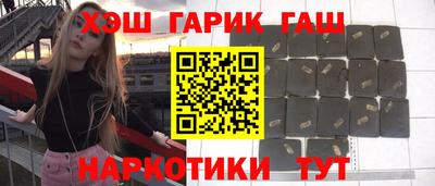 а пвп мука Балашиха