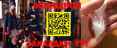 спиды Аргун