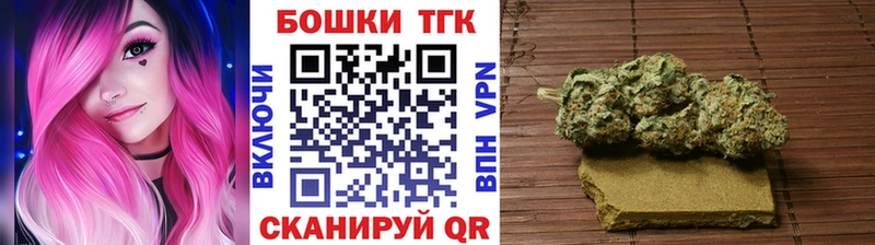 Бошки марихуана MAZAR  сколько стоит  Бийск 